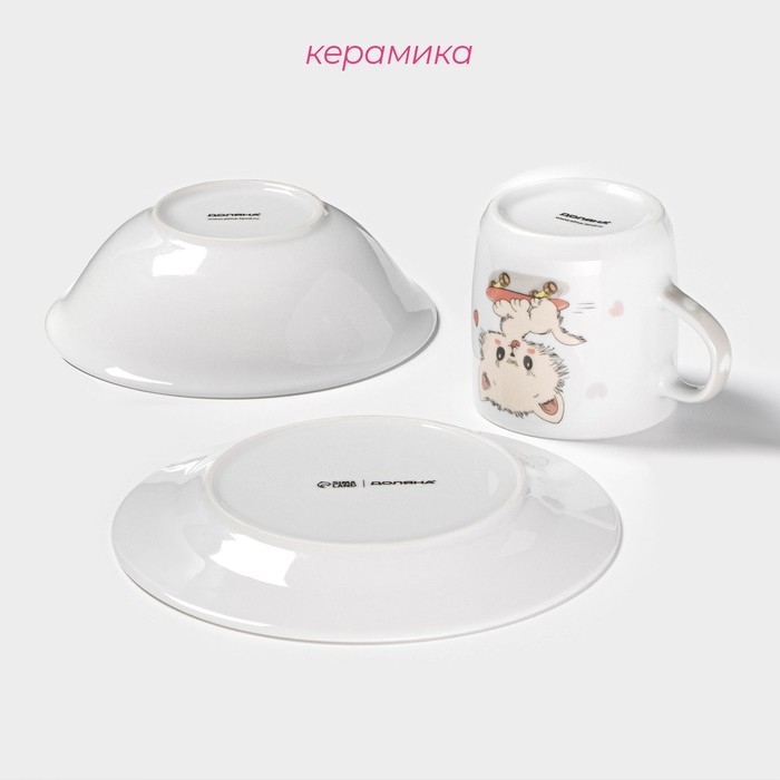 Набор детской посуды Доляна «Котёнок на скейте», 3 предмета: кружка 230 мл, миска 400 мл, тарелка d=18 см