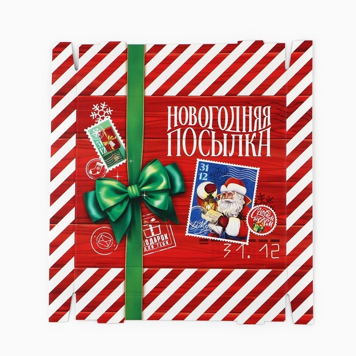 Коробка подарочная новогодняя складная «Новогодняя посылка», 31.2 х 25.6 х 16.1 см, Новый год Коробка подарочная новогодняя складная «Новогодняя посылка», 31.2 х 25.6 х 16.1 см, Новый год