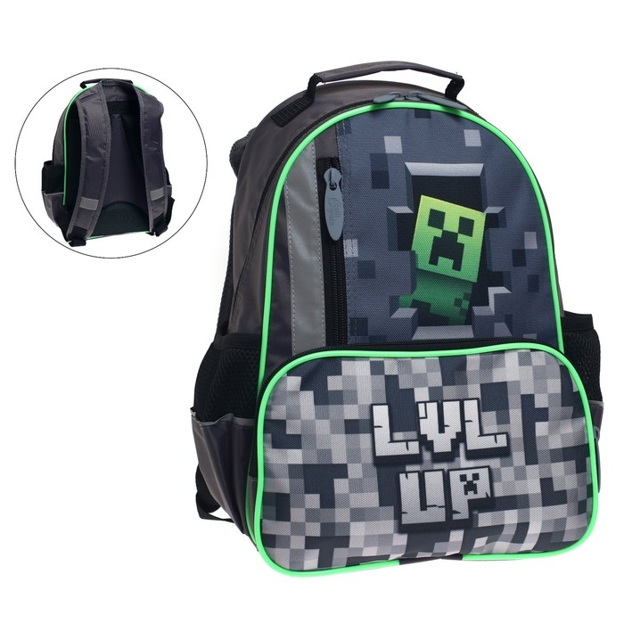 Рюкзак школьный, 37 х 26 х 13 см, эргономичная спинка, Calligrata ОРТ Рюкзак школьный, 37 х 26 х 13 см, эргономичная спинка, Calligrata ОРТ "Кубики"