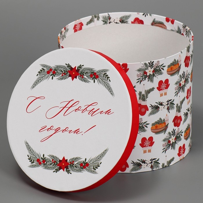 Коробка подарочная «Уютного нового года», 14 х 16 см, Новый год Коробка подарочная «Уютного нового года», 14 х 16 см, Новый год