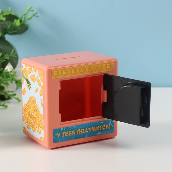 Копилка пластик Копилка пластик "Сейф. Денежная лягушка" 8,5х6х8,5см