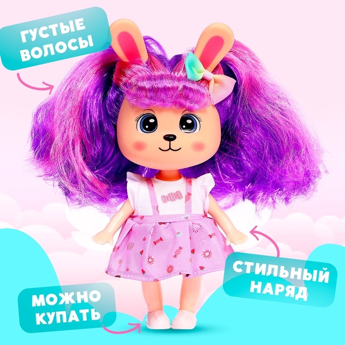 Кукла «Радужный кролик», МИКС Кукла «Радужный кролик», МИКС