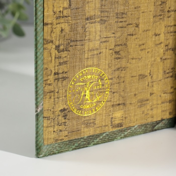 Сейф-книга дерево кожзам Сейф-книга дерево кожзам "Время - деньги" 3D тиснение 21х13х5 см