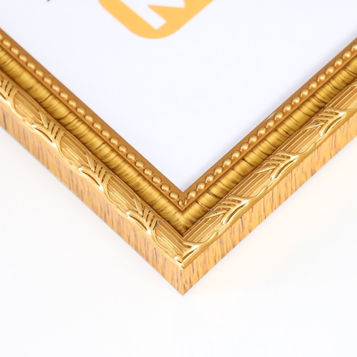 Фоторамка пластик Фоторамка пластик "Камышок" 21х30 см, золото