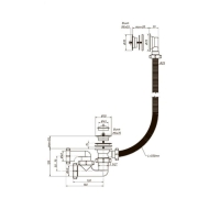 Сифон для ванны ORIO А-6008, 1 1/2 х 40 мм, пластик. решетка d=70 мм, с трубой 40х40 мм