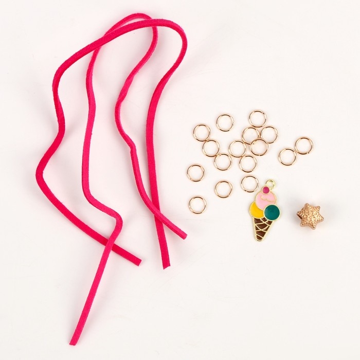 Набор для творчества «Создание браслетов», 3 штуки Набор для творчества «Создание браслетов», 3 штуки