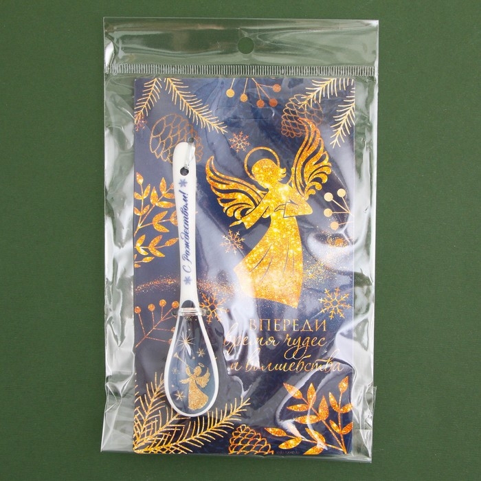 Ложка новогодняя &laquo;Новый год: Время чудес и волшебства&raquo;,   керамика, 2,5 х 12,6 см