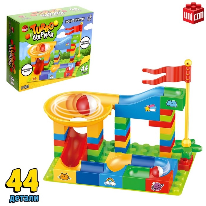 Конструктор «Turbo шарики», 44 детали Конструктор «Turbo шарики», 44 детали