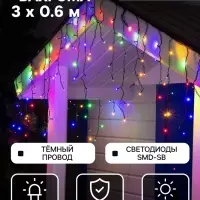 Гирлянда &laquo;Бахрома&raquo; 3&times;0.6 м, IP44, УМС, тёмная нить, 160 SMD-LED, свечение мульти, 220 В