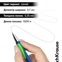 Ручка шариковая автоматическая ErichKrause Megapolis Concept, узел 0.7 мм, синяя, МИКС