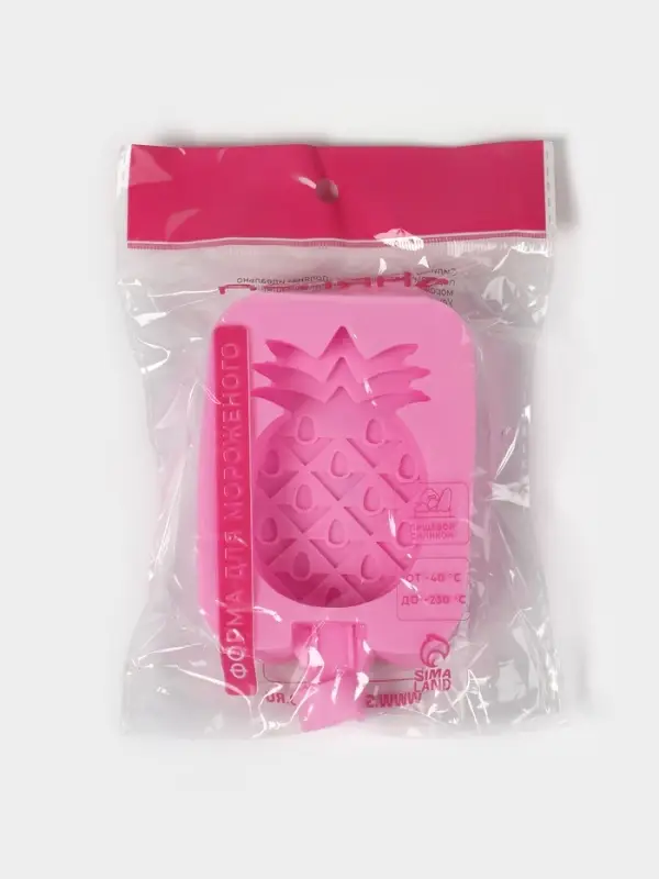 Форма для мороженого Доляна &laquo;Ананас&raquo;, силикон, 14&times;7.5&times;2.5 см, розовая