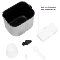 Автоматическая хлебопечка с замесом теста 3 л КТ-308