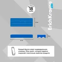 Пластилин 12 цветов 216 г ErichKrause "Kids Space Animals Candy Pearl", плавающий, перламутровый, со стеком