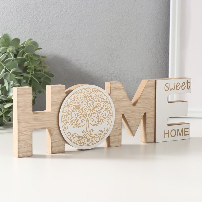 Сувенир дерево  Сувенир дерево "Надпись - Дом, милый дом" 1,8х29,7х9,6 см