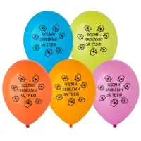 Воздушный шар латексный 14" &laquo;С днём рождения. Котики&raquo;, 50 шт.