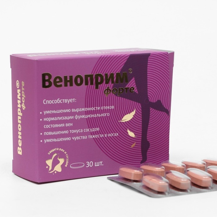 Веноприм Форте диосмин + гесперидин (Венотоник) таб. №30 Веноприм Форте диосмин + гесперидин (Венотоник) таб. №30