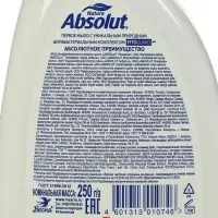 Мыло жидкое Absolut Nature «Ромашка», 250 мл Мыло жидкое Absolut Nature «Ромашка», 250 мл