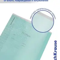 Тетрадь 12 листов в частую косую линейку, ErichKrause &laquo;Классика CoverPro&raquo;, пластиковая обложка, МИКС