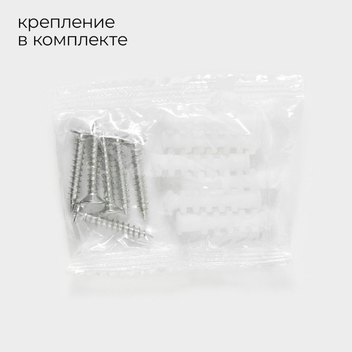 Поручень для ванны Stölz, 30×5×7 см, нержавеющая сталь Поручень для ванны Stölz, 30×5×7 см, нержавеющая сталь