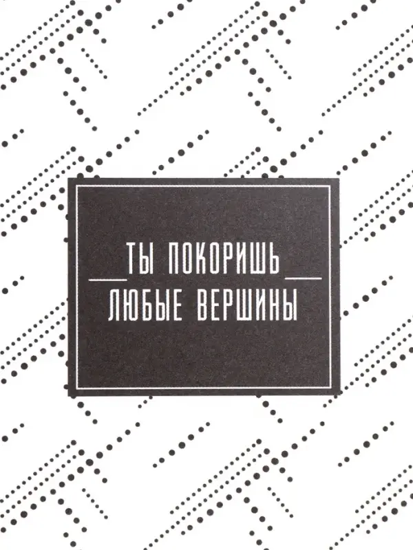 Бумага упаковочная &laquo;Паттерн&raquo;, 70 &times; 100 см