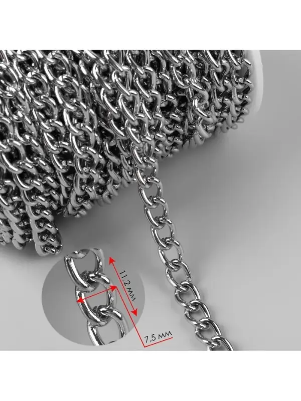 Цепочка для сумки, железная, 7&times;11 мм, 10&plusmn;0.5 м, цвет серебряный