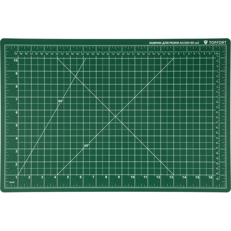 Коврик для резки Topfort 3х-слойный А3 (45х30см),2х-сторонний,зеленый