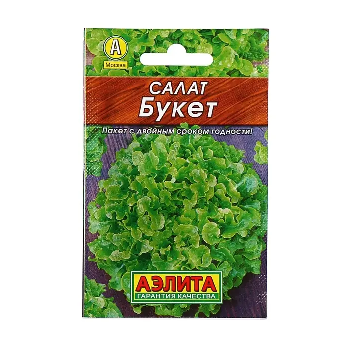 Семена Салат листовой &laquo;Букет&raquo;, 0.5 г, &laquo;Аэлита. Лидер&raquo;