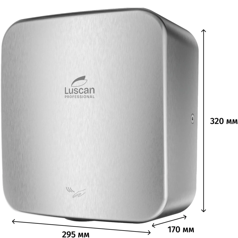 Сушилка для рук электрическая Luscan Prof/Cube Power 1,2кВт хром матовый