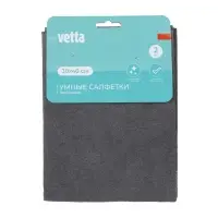 VETTA Набор умных салфеток для уборки 2 шт., полиэстер, 30х40 см
