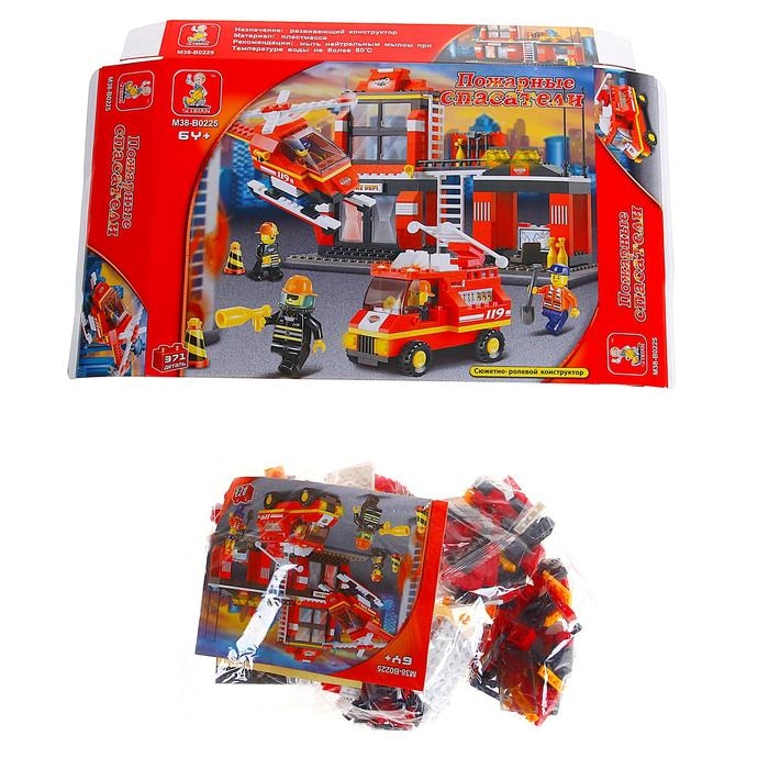 Конструктор «Станция», 371 деталь Конструктор «Станция», 371 деталь