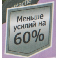 Степлер №24/6,26/6 до 20 листов,энергосбер,антистеп,салатов