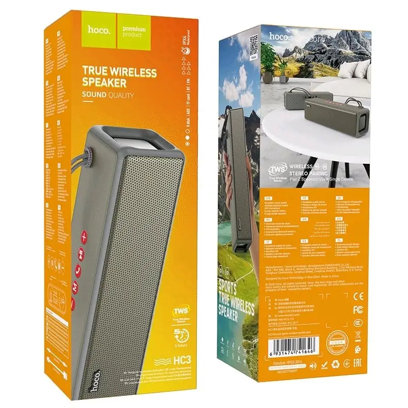 Портативная акустика Bluetooth HC3 HOCO серая