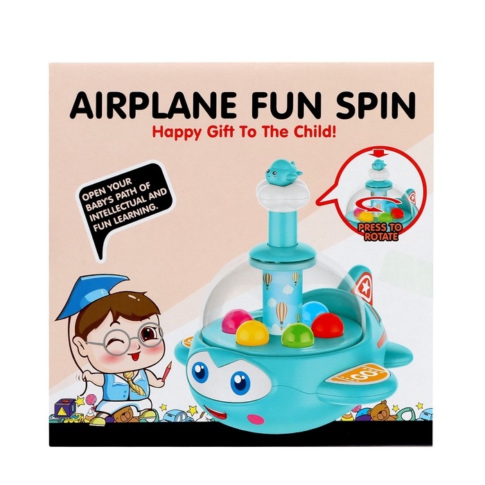 Юла «Самолётик», цвет МИКС