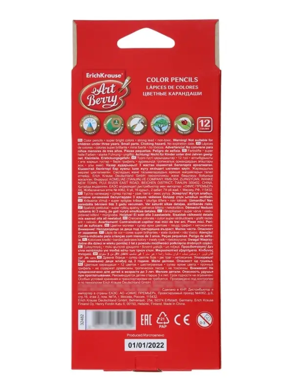 Карандаши 12 цветов ArtBerry Premium, дерево, шестигранные, 3 мм, с европодвесом