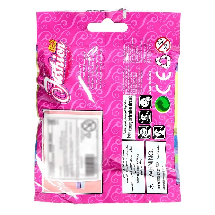 Конструктор Девчонки &laquo;Гостиная&raquo;, 31 деталь