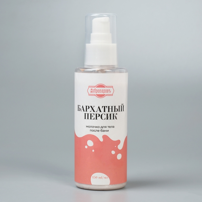 Подарочный набор Подарочный набор "4 в 1" Скраб, молочко, шампунь, мочалка белая