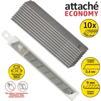 Лезвие запасное для ножей Attache  эконом&nbsp; 9мм 10шт./уп., пласт.футляр