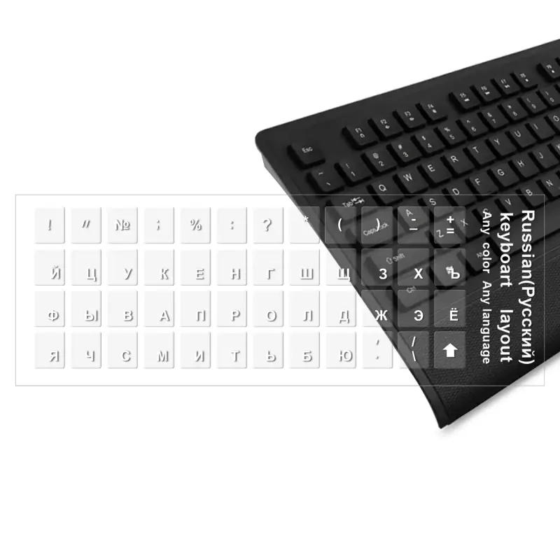 Наклейки на клавиатуру прозрачные белые буквы #1 (5000шт/кор) Наклейки на клавиатуру прозрачные белые буквы #1 (5000шт/кор)