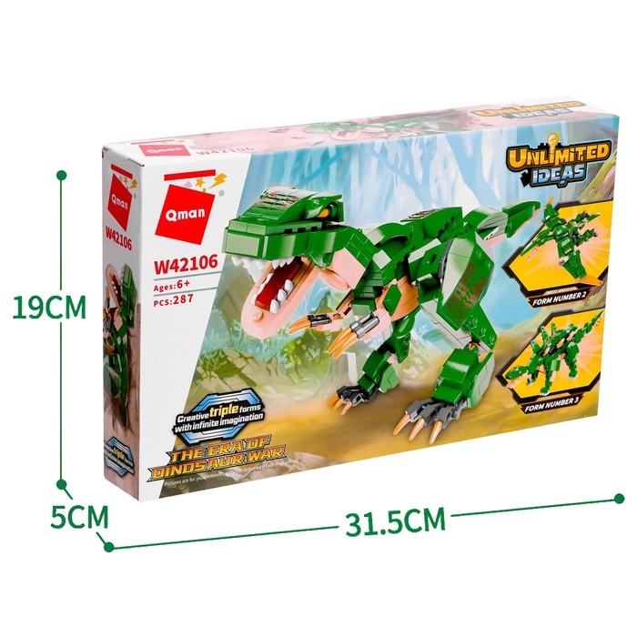 Конструктор Трансформер «Динозавр», 3 варианта сборки, 287 деталей Конструктор Трансформер «Динозавр», 3 варианта сборки, 287 деталей