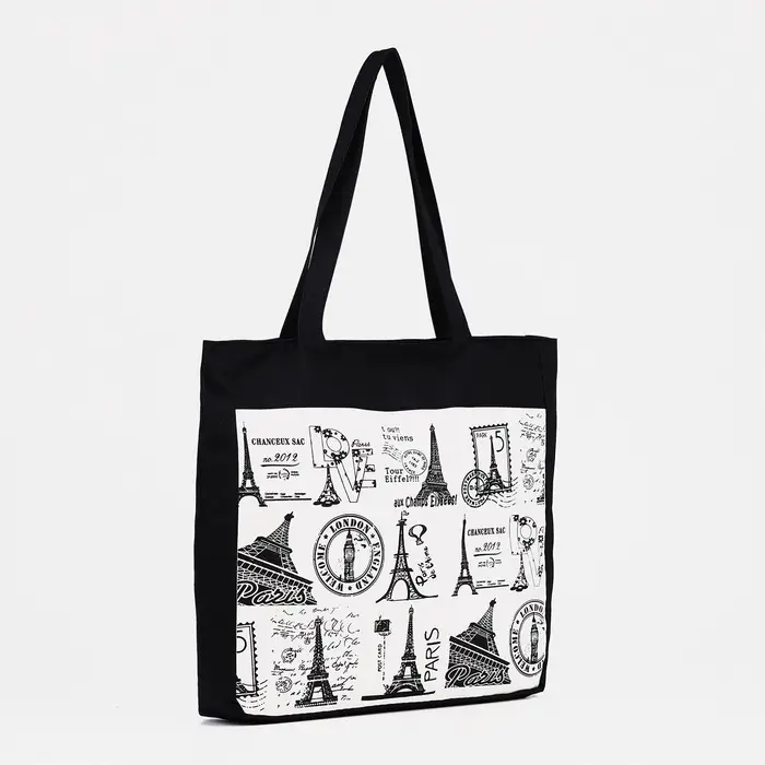 Сумка - шоппер &laquo;Франция&raquo;, на молнии, с подкладкой, 42&times;9&times;32 см, чёрный