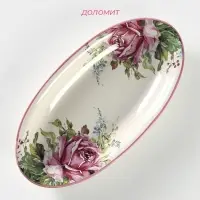Блюдо овальное Доляна «Роза», 28,2×14,5×3,5 см, цвет белый Блюдо овальное Доляна «Роза», 28,2×14,5×3,5 см, цвет белый