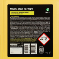 Очиститель следов насекомых Grass Mosquitos Cleaner, 5 л