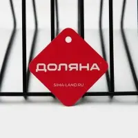 Подставка под разделочные доски Доляна &laquo;Лофт&raquo;, 26&times;18&times;21, чёрная