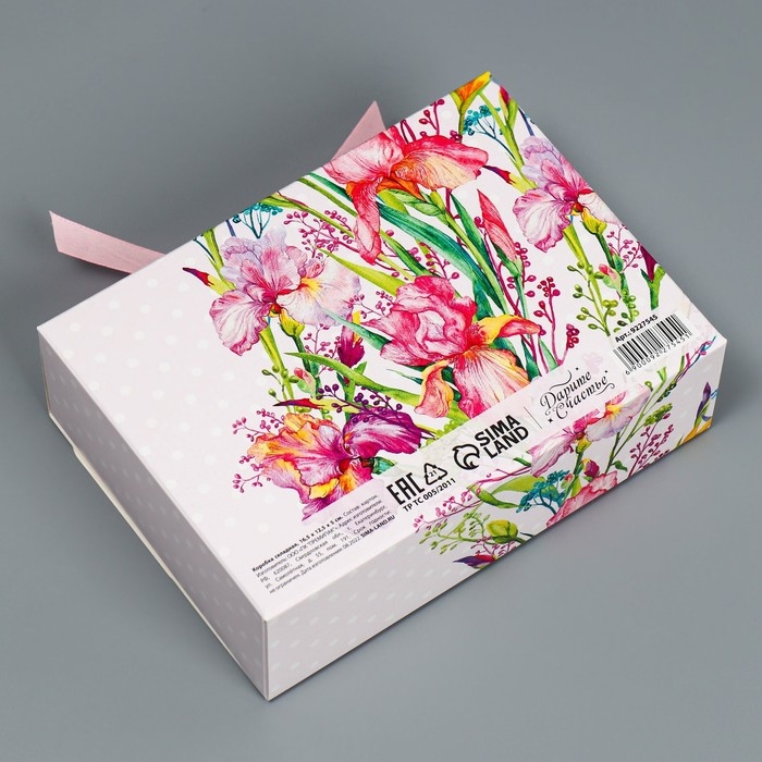 Коробка подарочная, упаковка, «От всего сердца», 16.5 х 12 х 5 см Коробка подарочная, упаковка, «От всего сердца», 16.5 х 12 х 5 см