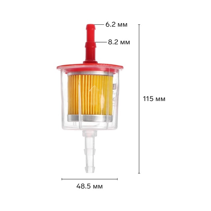 ФильтртопливныйLUXE,LX-02-T,аналоги:PS822,G4164,WK31/2,ST337 ФильтртопливныйLUXE,LX-02-T,аналоги:PS822,G4164,WK31/2,ST337