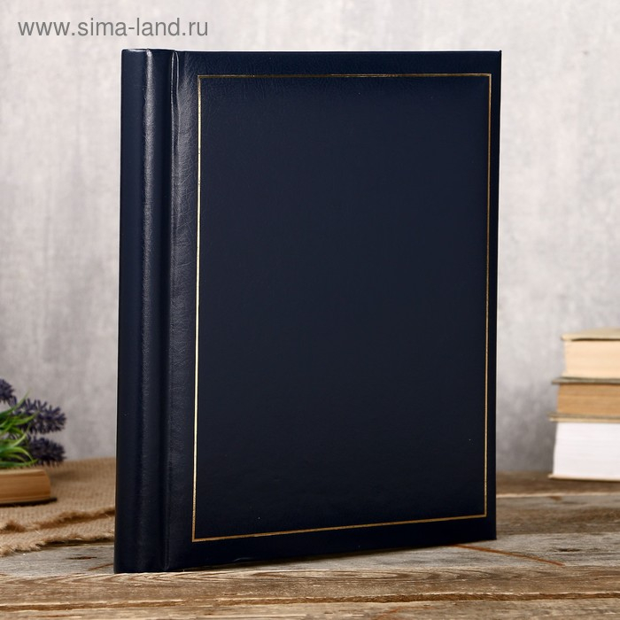 Фотоальбом Fotografia магнитный Фотоальбом Fotografia магнитный "Классика" 20 листов, 23х28 см синий