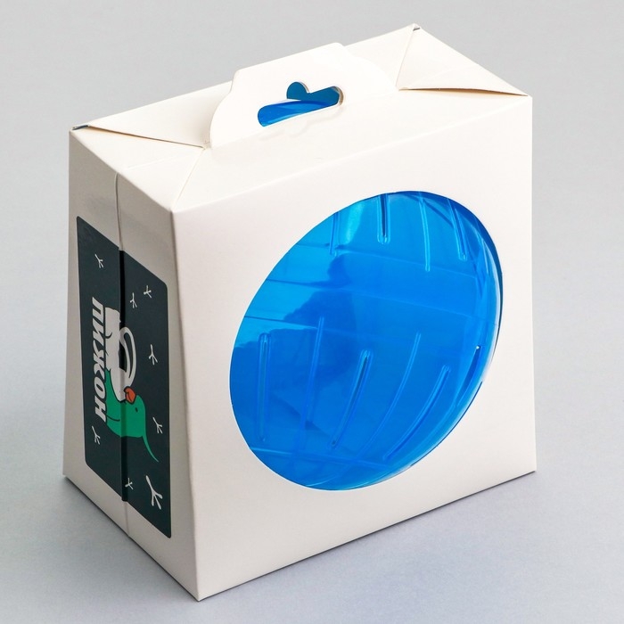 Шар для грызунов Шар для грызунов "Пижон", 14,5 см, синий