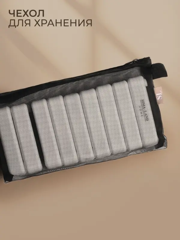 Утяжелители Sima-Land home, 2 шт., 0.85 кг, цвет белый, для рук и ног