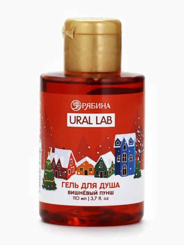 Гель для душа, аромат вишнёвого пунша, 110 мл, URAL LAB