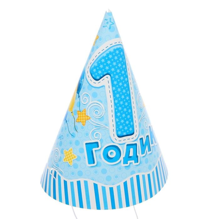 Гирлянда в наборе для проведения праздника Гирлянда в наборе для проведения праздника "1 годик", 250 гр/кв.м, 32 предмета